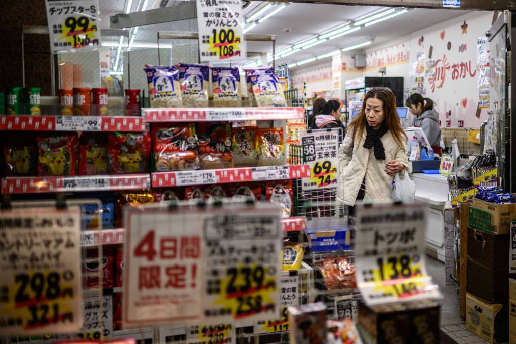 Japan core inflation rate in June creeps up from 4-year low as higher oil prices bite